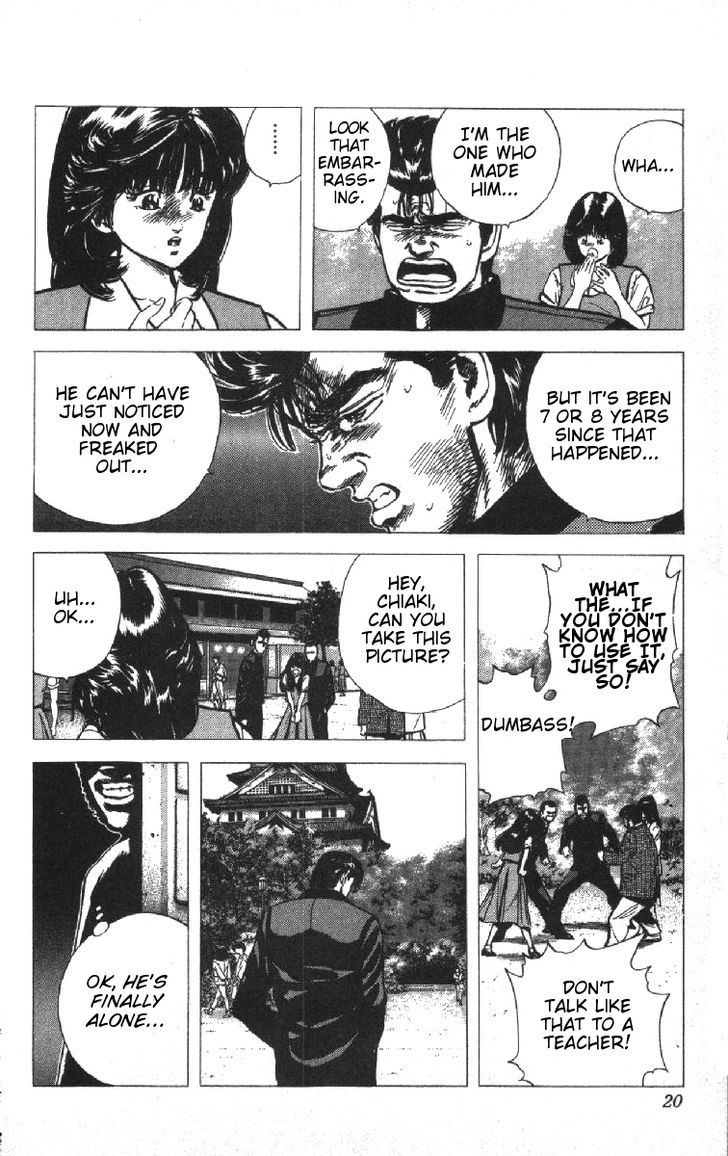 Read Rokudenashi Blues Manga Online