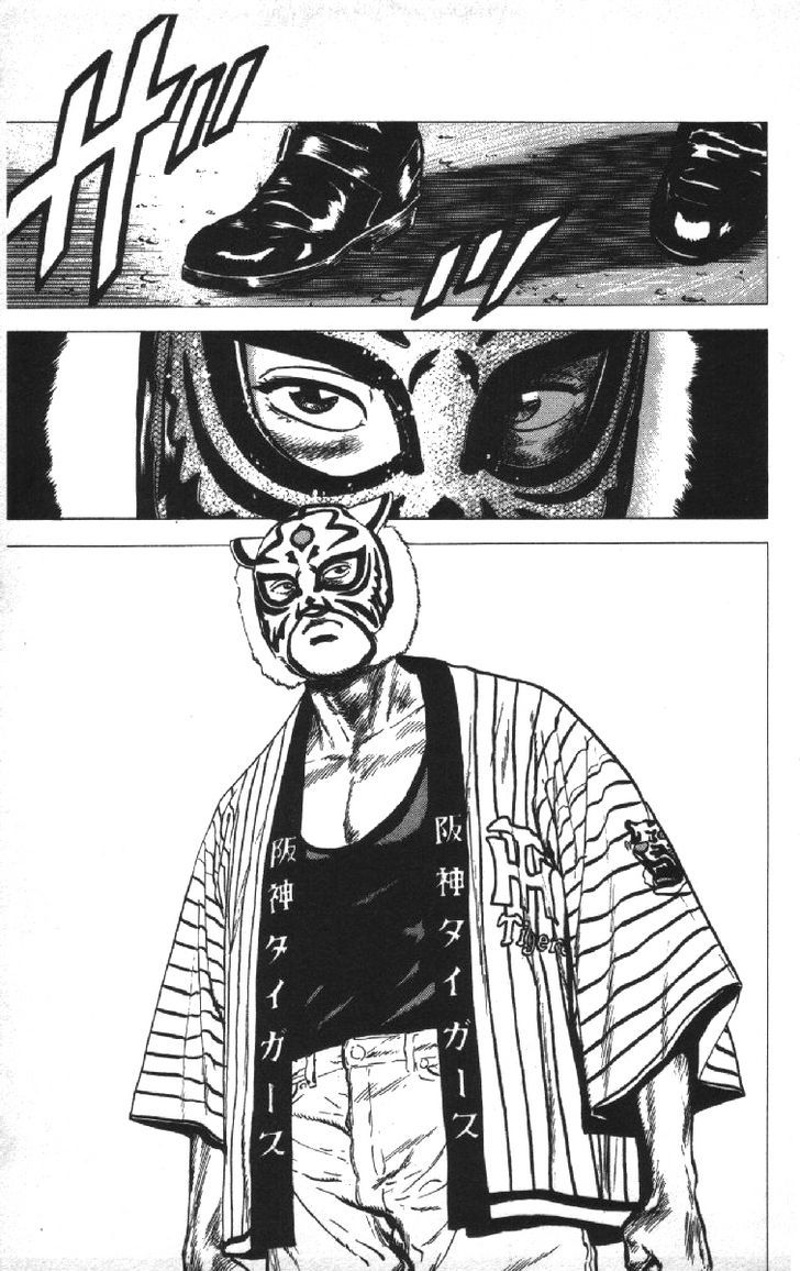 Read Rokudenashi Blues Manga Online