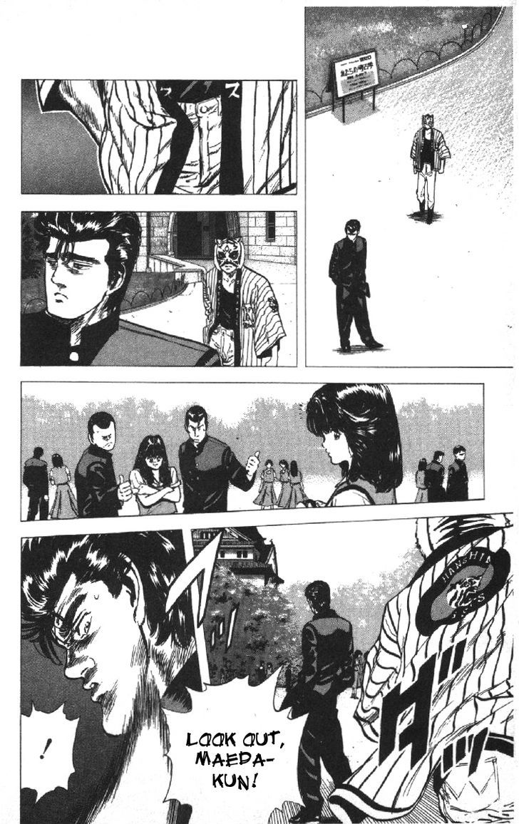 Read Rokudenashi Blues Manga Online