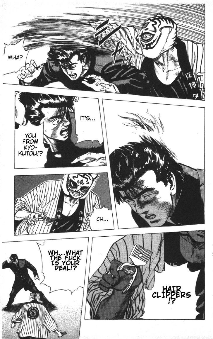 Read Rokudenashi Blues Manga Online