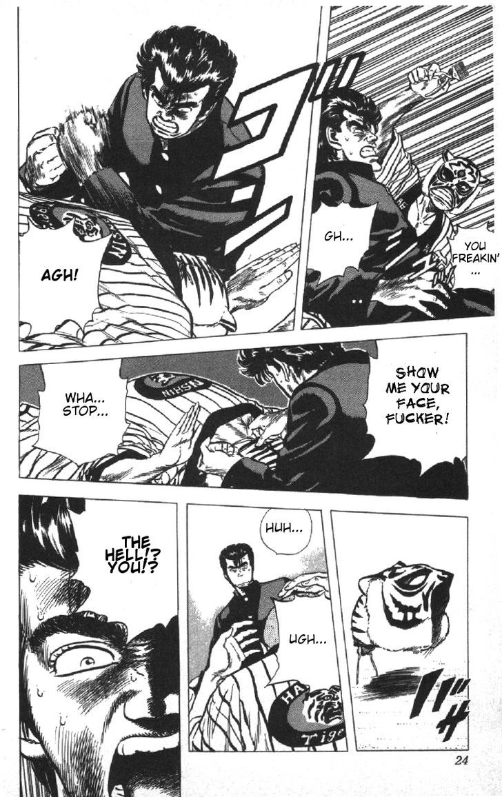 Read Rokudenashi Blues Manga Online