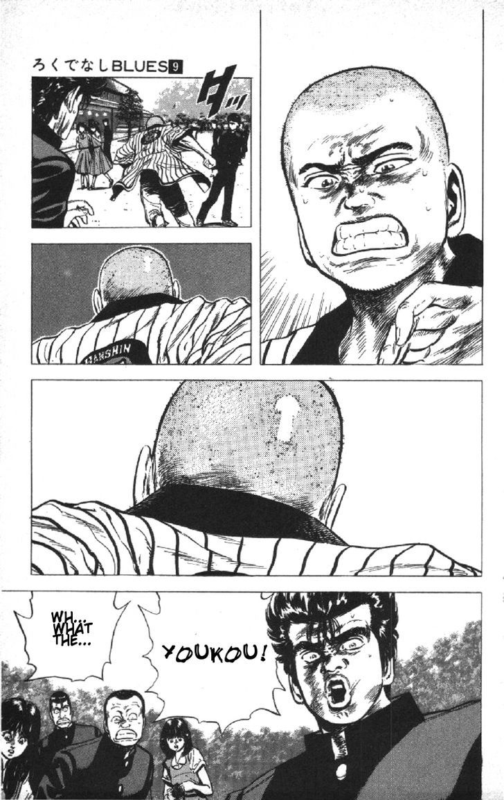 Read Rokudenashi Blues Manga Online