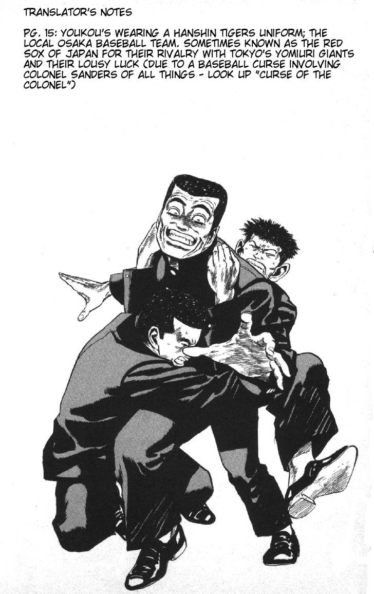 Read Rokudenashi Blues Manga Online