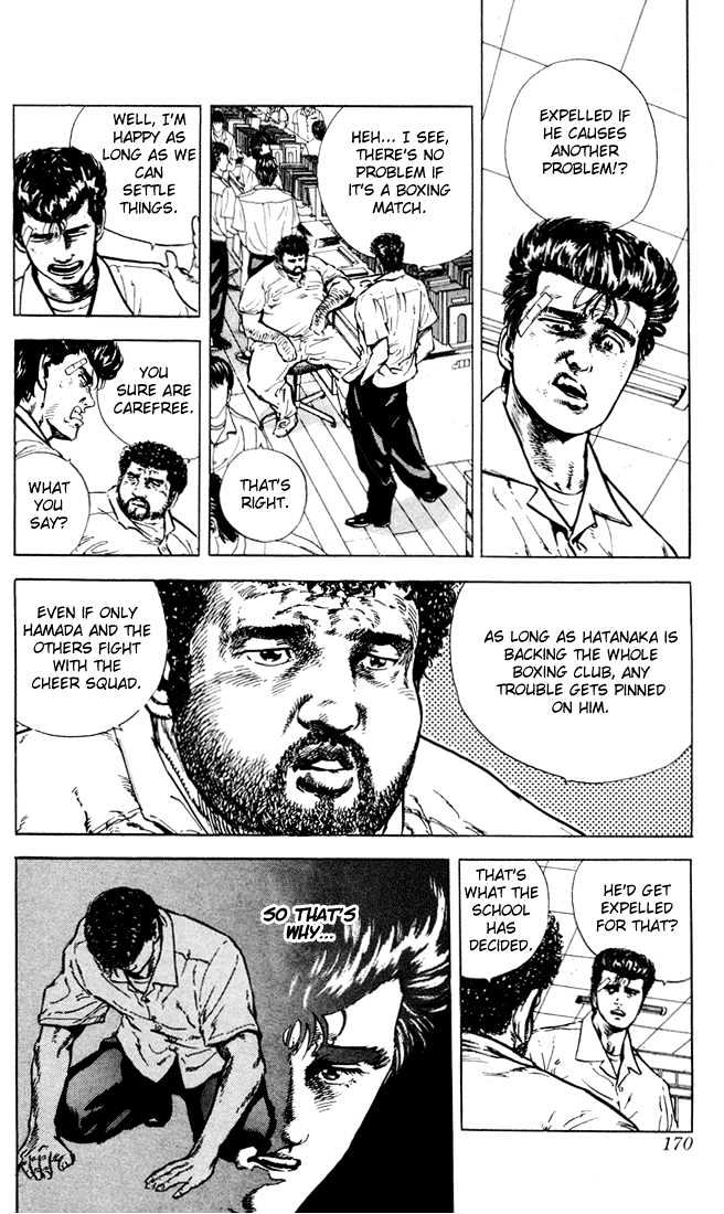 Read Rokudenashi Blues Manga Online