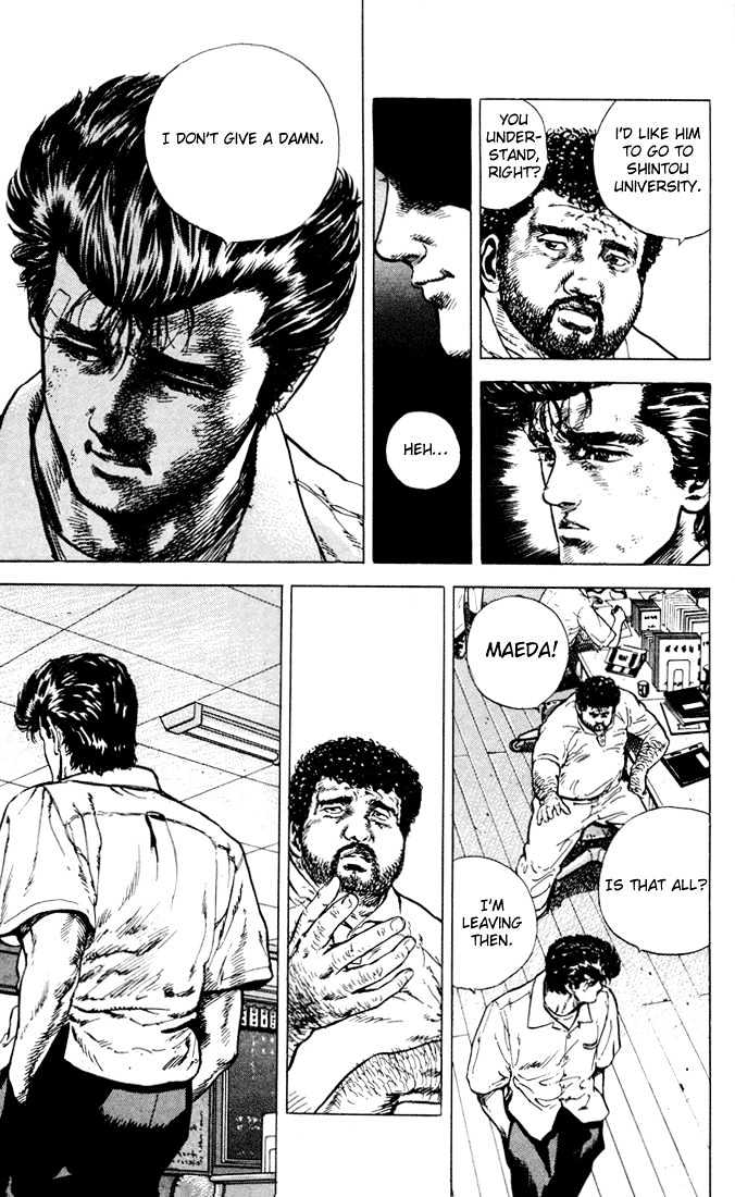 Read Rokudenashi Blues Manga Online