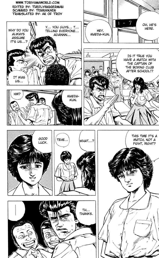 Read Rokudenashi Blues Manga Online