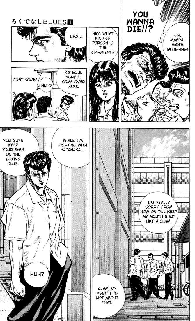 Read Rokudenashi Blues Manga Online