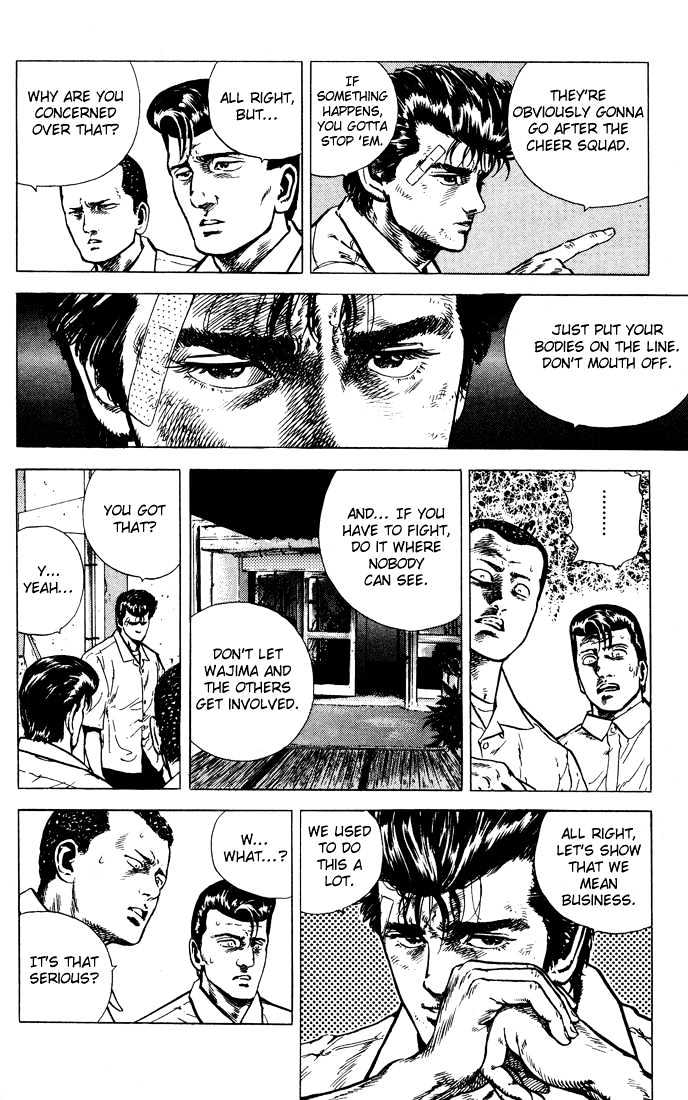 Read Rokudenashi Blues Manga Online