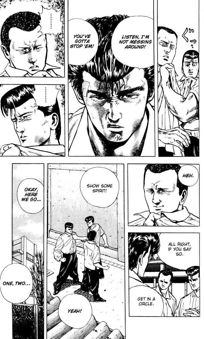Read Rokudenashi Blues Manga Online