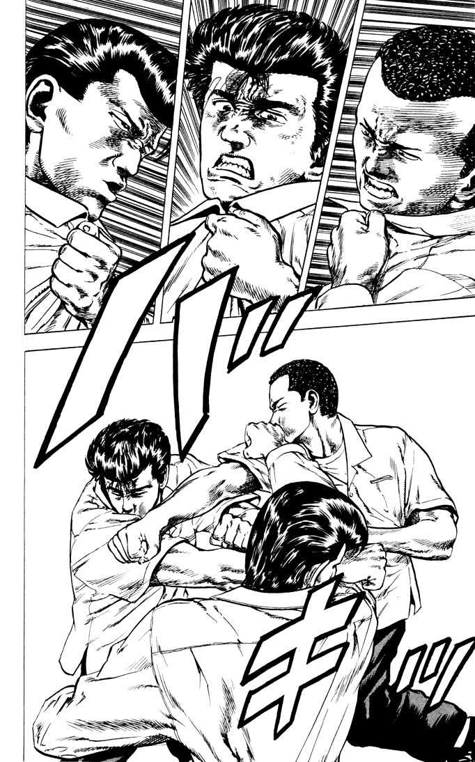Read Rokudenashi Blues Manga Online
