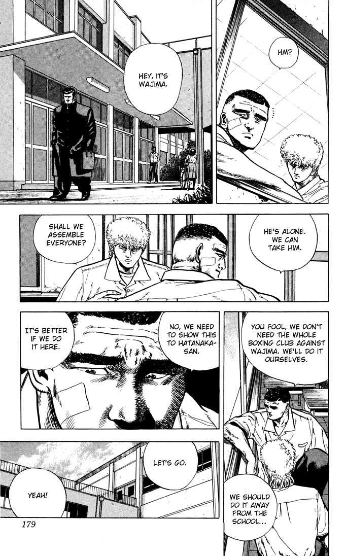 Read Rokudenashi Blues Manga Online