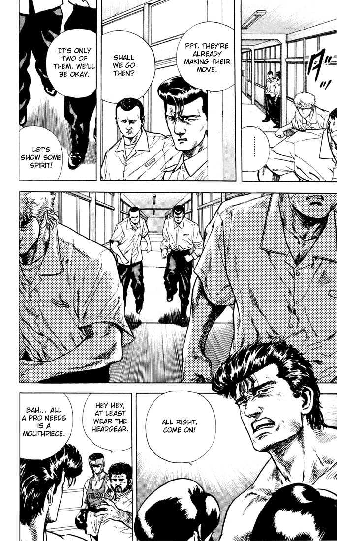 Read Rokudenashi Blues Manga Online