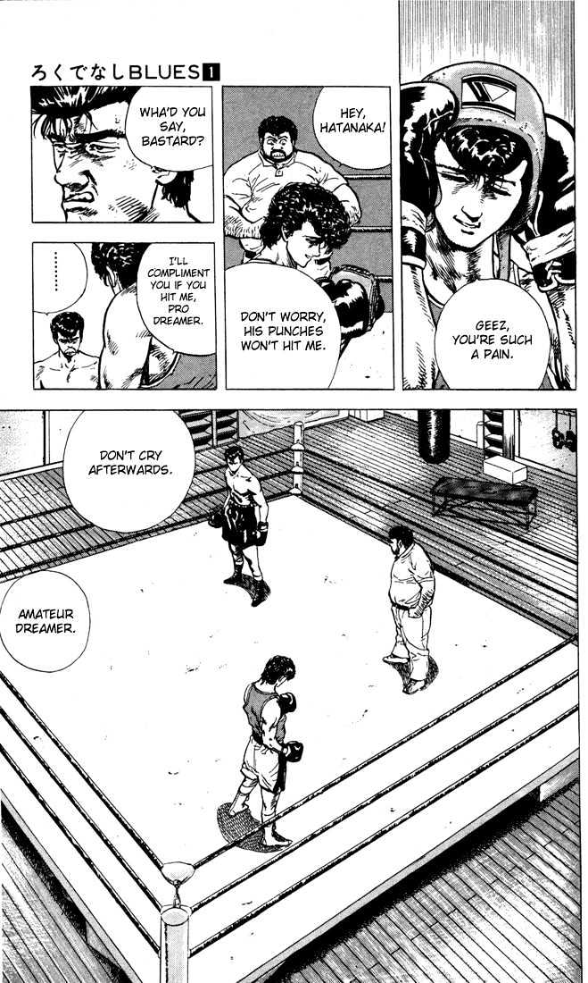 Read Rokudenashi Blues Manga Online