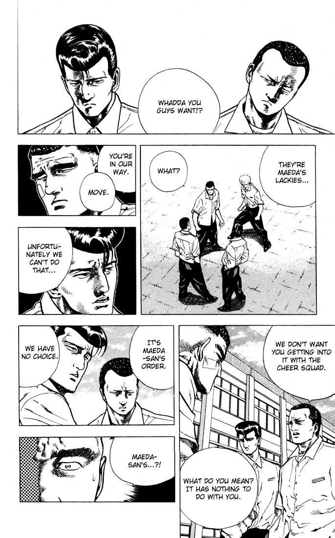 Read Rokudenashi Blues Manga Online