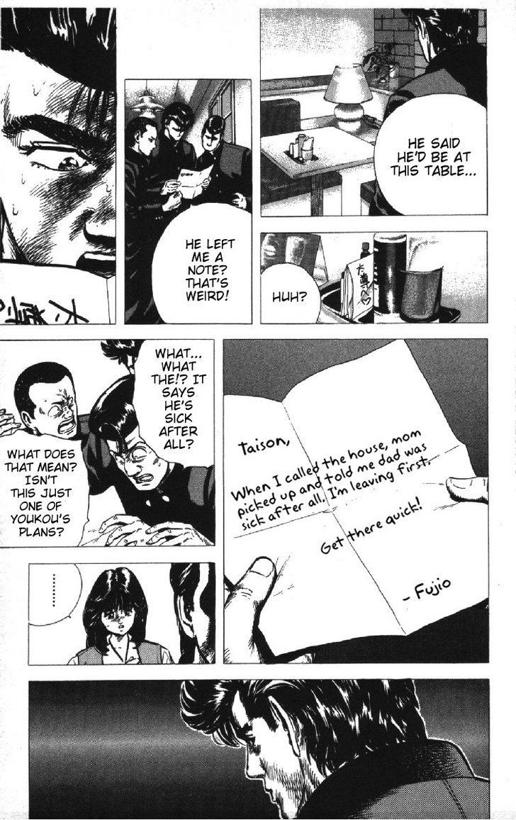 Read Rokudenashi Blues Manga Online