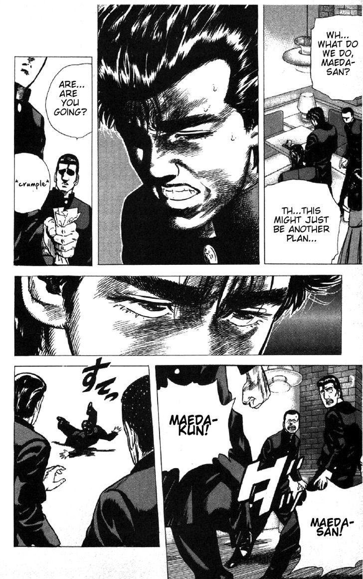 Read Rokudenashi Blues Manga Online