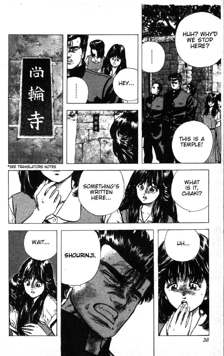 Read Rokudenashi Blues Manga Online