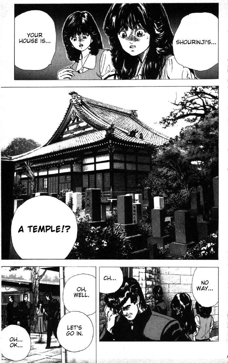 Read Rokudenashi Blues Manga Online