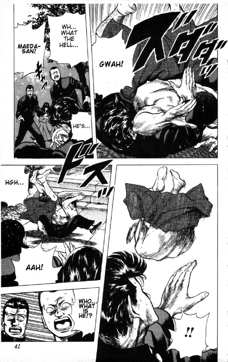 Read Rokudenashi Blues Manga Online