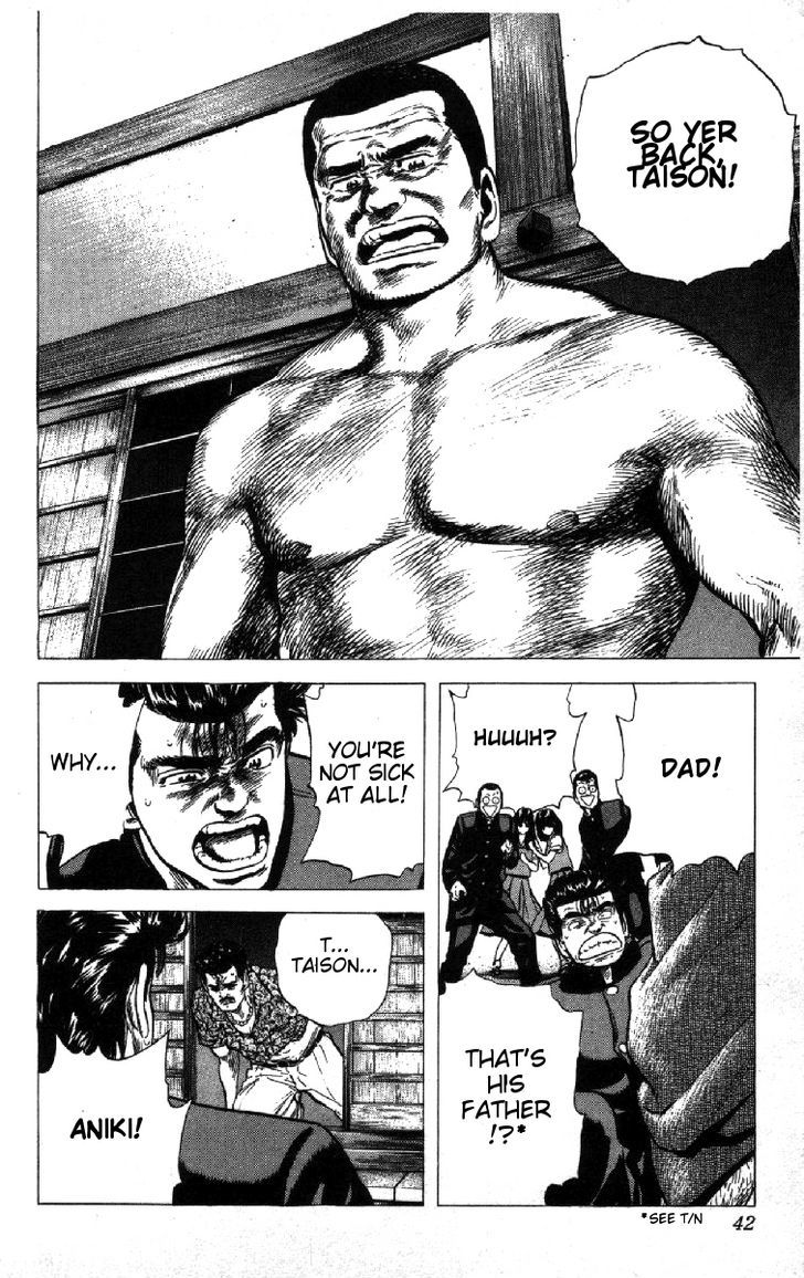 Read Rokudenashi Blues Manga Online