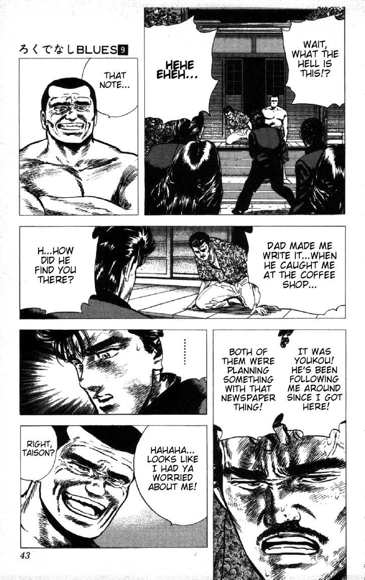 Read Rokudenashi Blues Manga Online