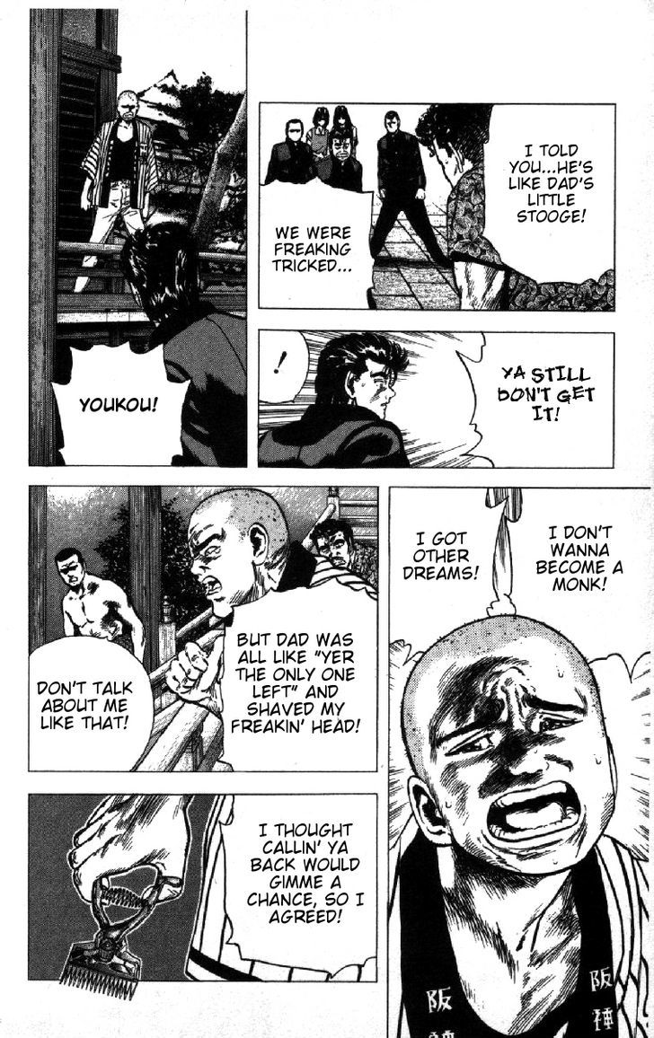 Read Rokudenashi Blues Manga Online