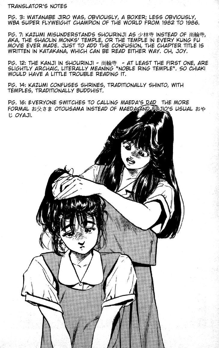 Read Rokudenashi Blues Manga Online