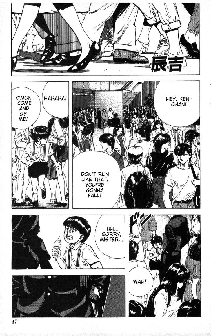 Read Rokudenashi Blues Manga Online
