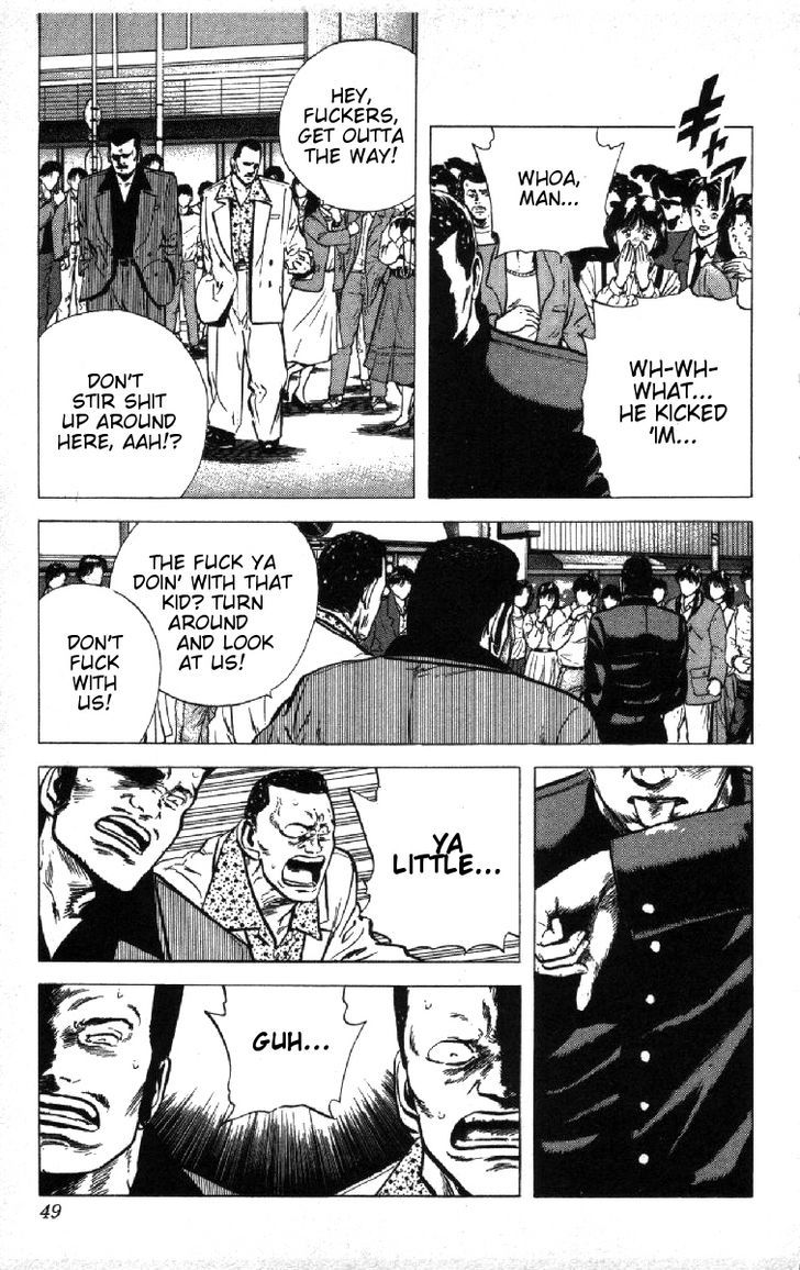 Read Rokudenashi Blues Manga Online