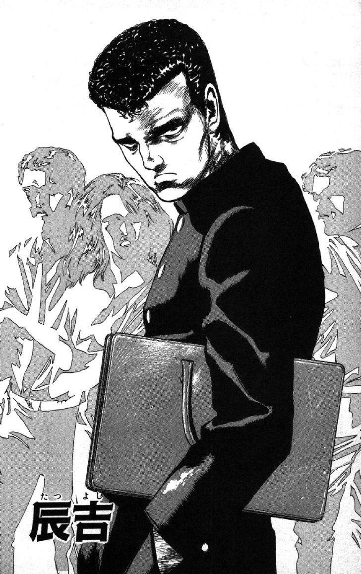 Read Rokudenashi Blues Manga Online