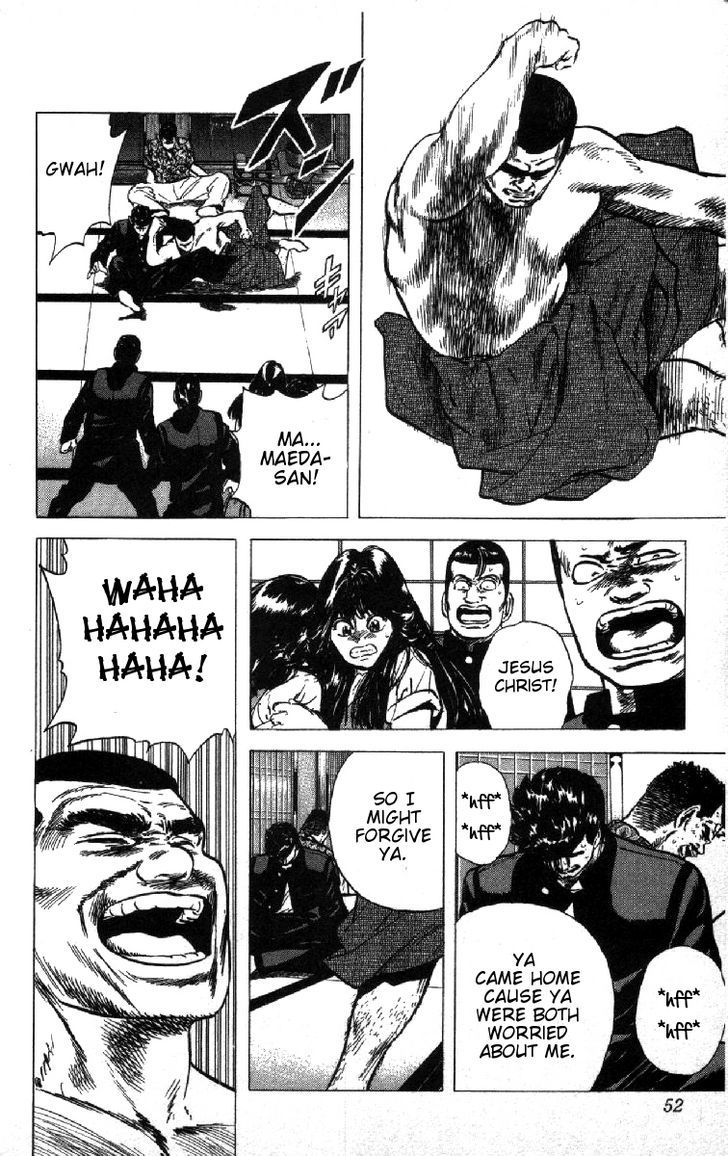 Read Rokudenashi Blues Manga Online