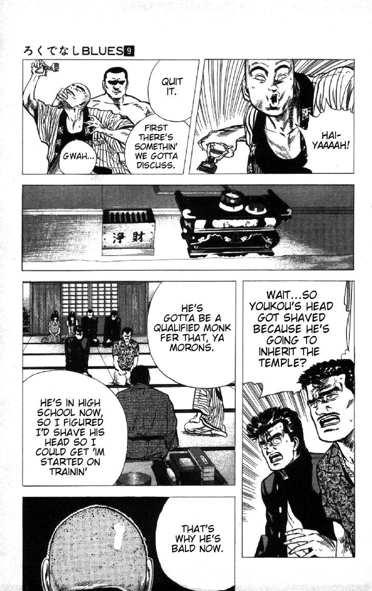 Read Rokudenashi Blues Manga Online
