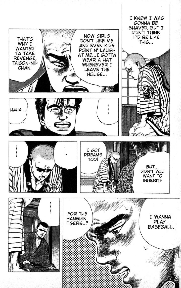 Read Rokudenashi Blues Manga Online