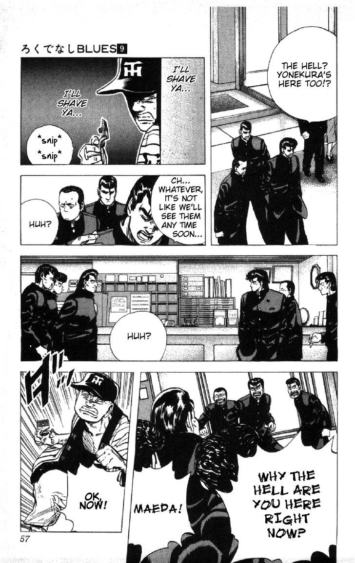 Read Rokudenashi Blues Manga Online