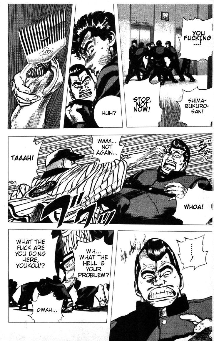 Read Rokudenashi Blues Manga Online
