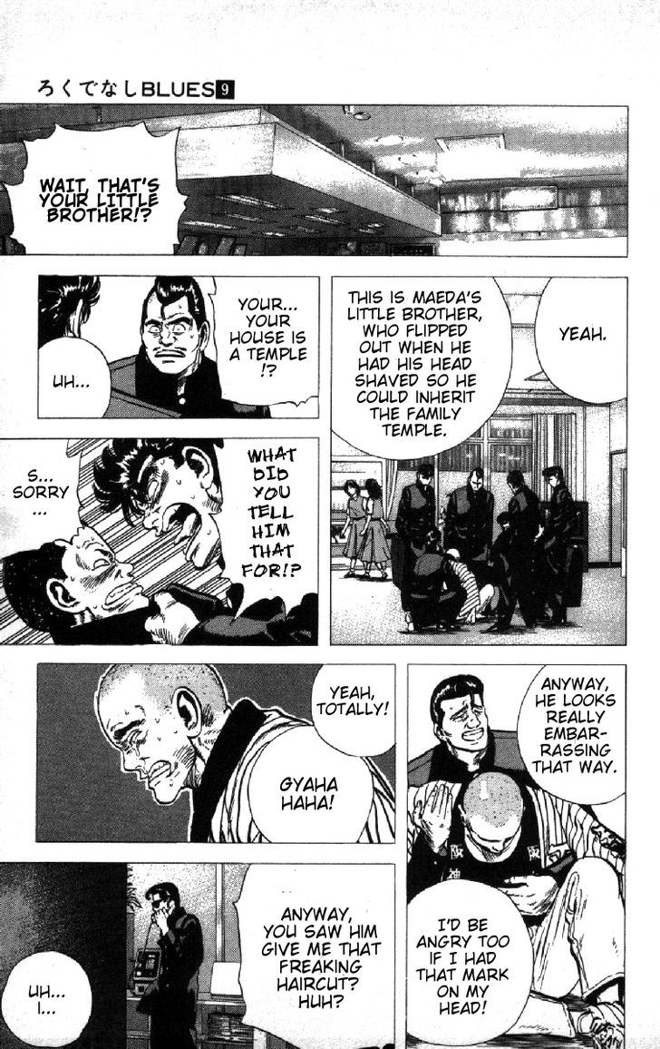 Read Rokudenashi Blues Manga Online
