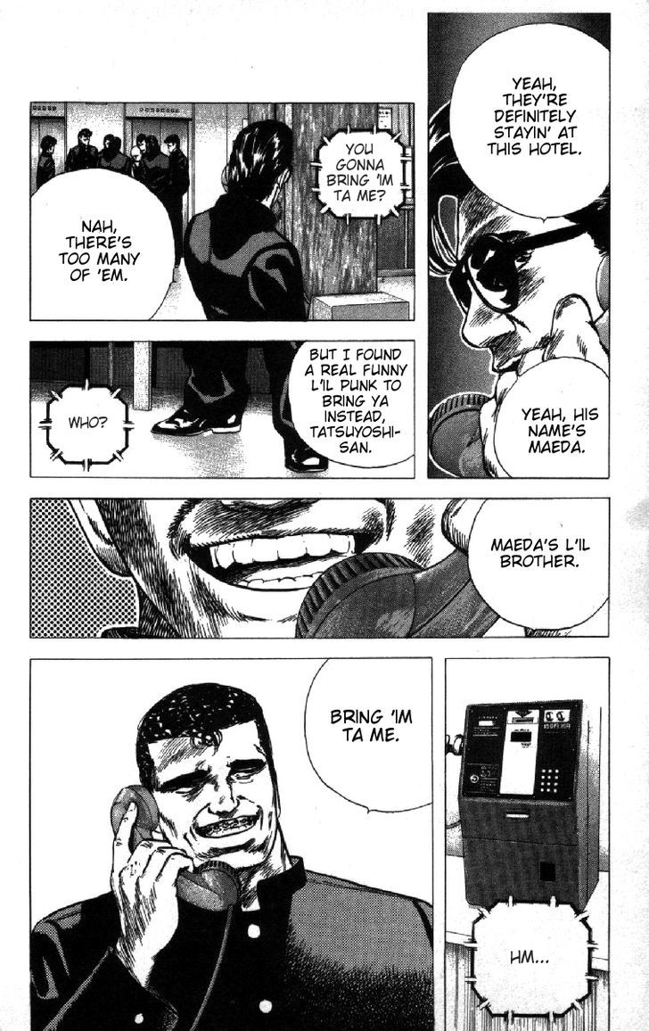 Read Rokudenashi Blues Manga Online