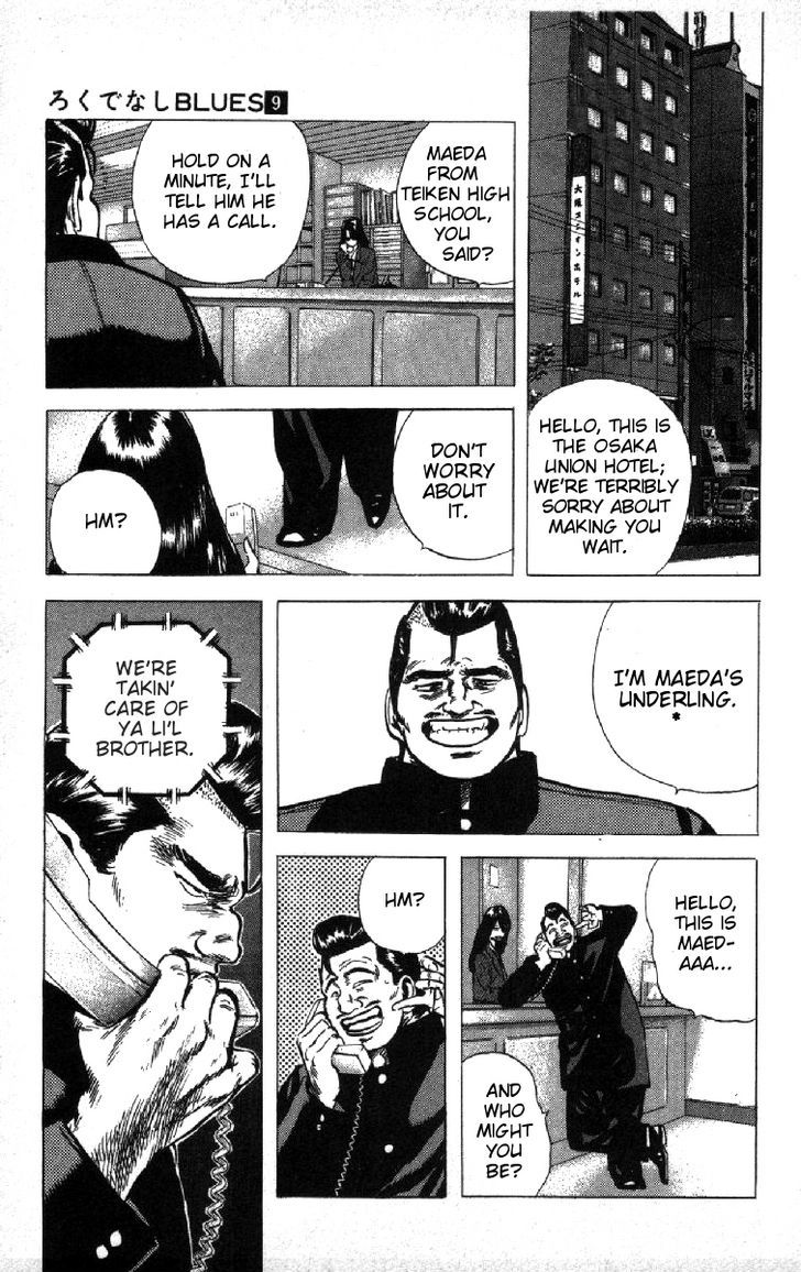 Read Rokudenashi Blues Manga Online