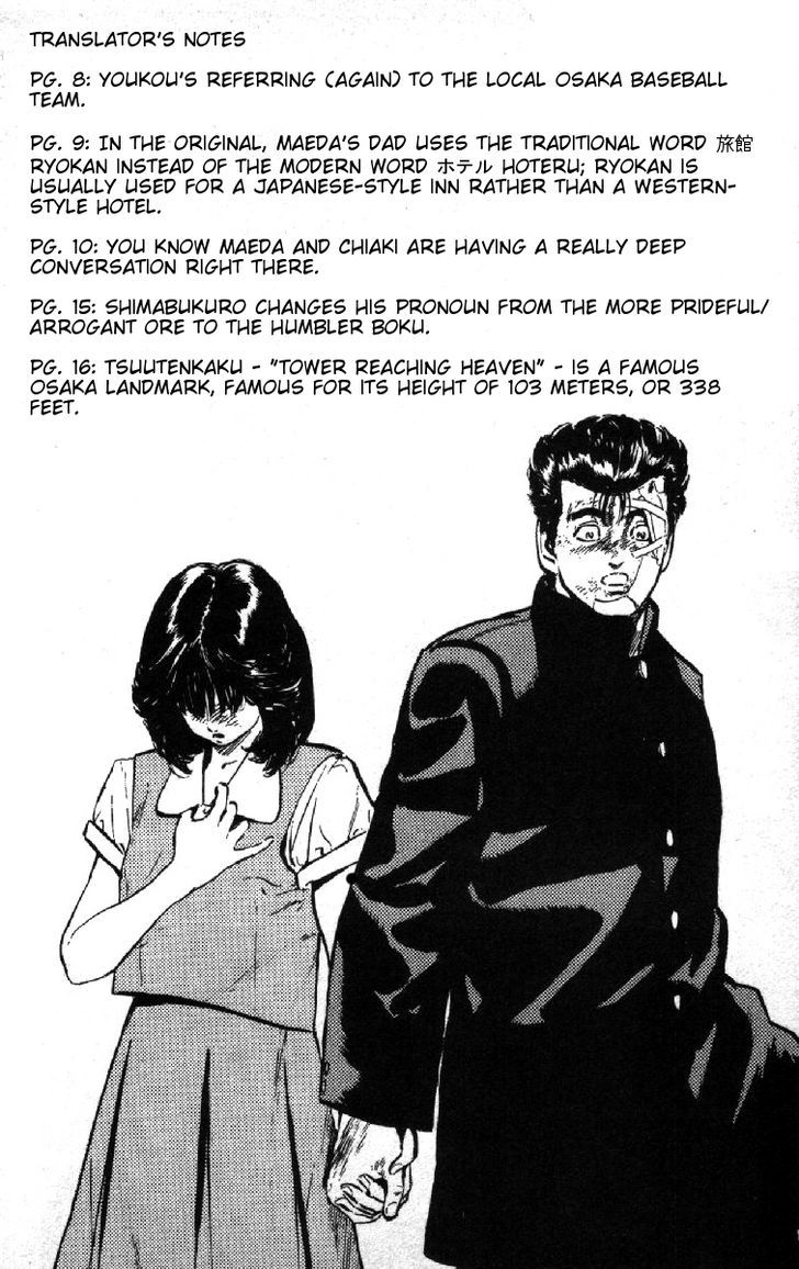 Read Rokudenashi Blues Manga Online