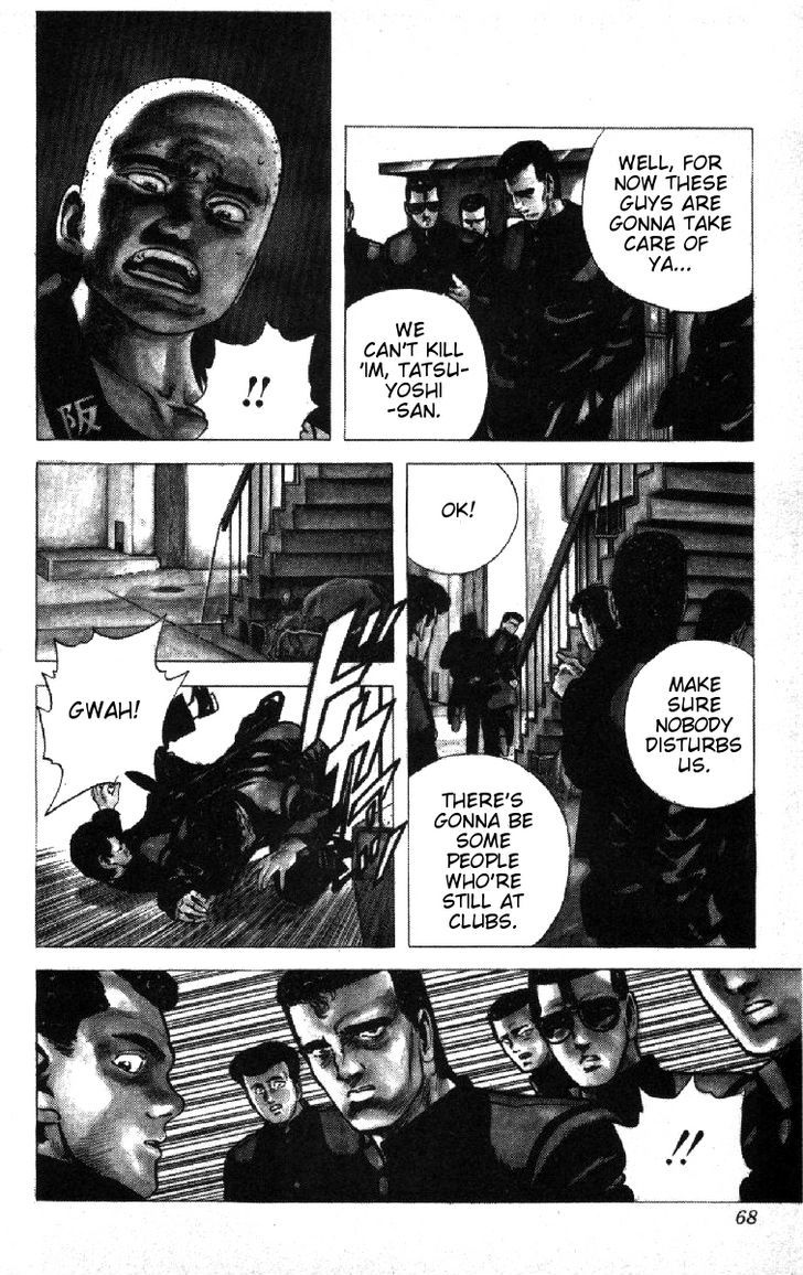 Read Rokudenashi Blues Manga Online