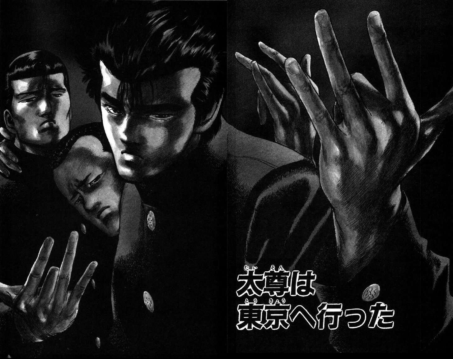 Read Rokudenashi Blues Manga Online