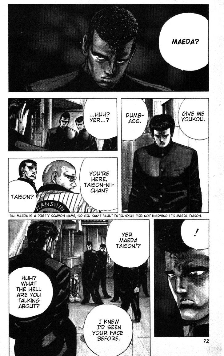 Read Rokudenashi Blues Manga Online