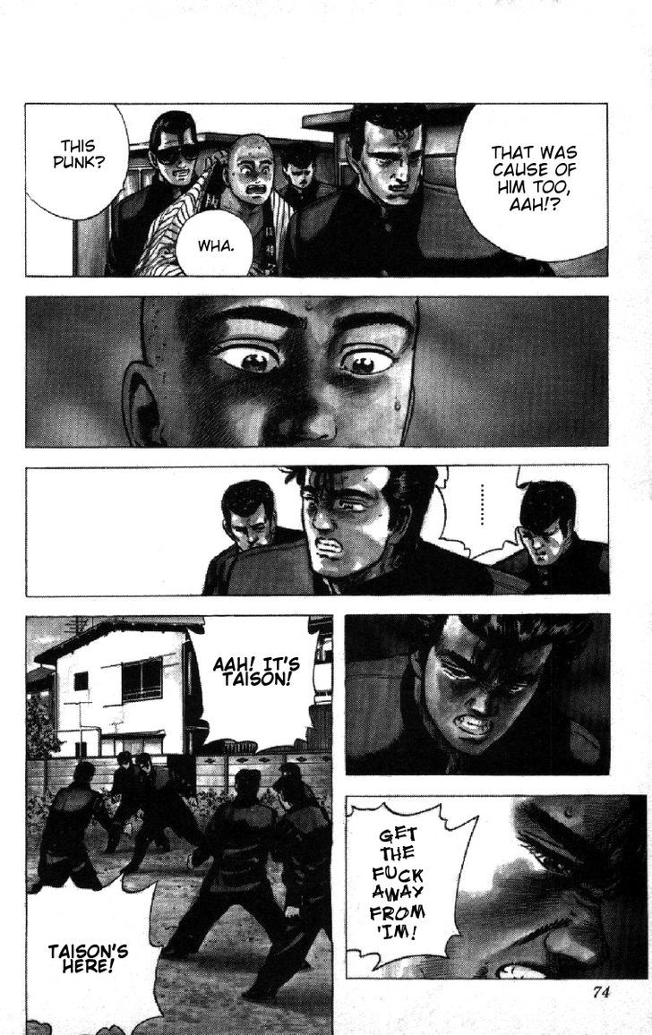 Read Rokudenashi Blues Manga Online