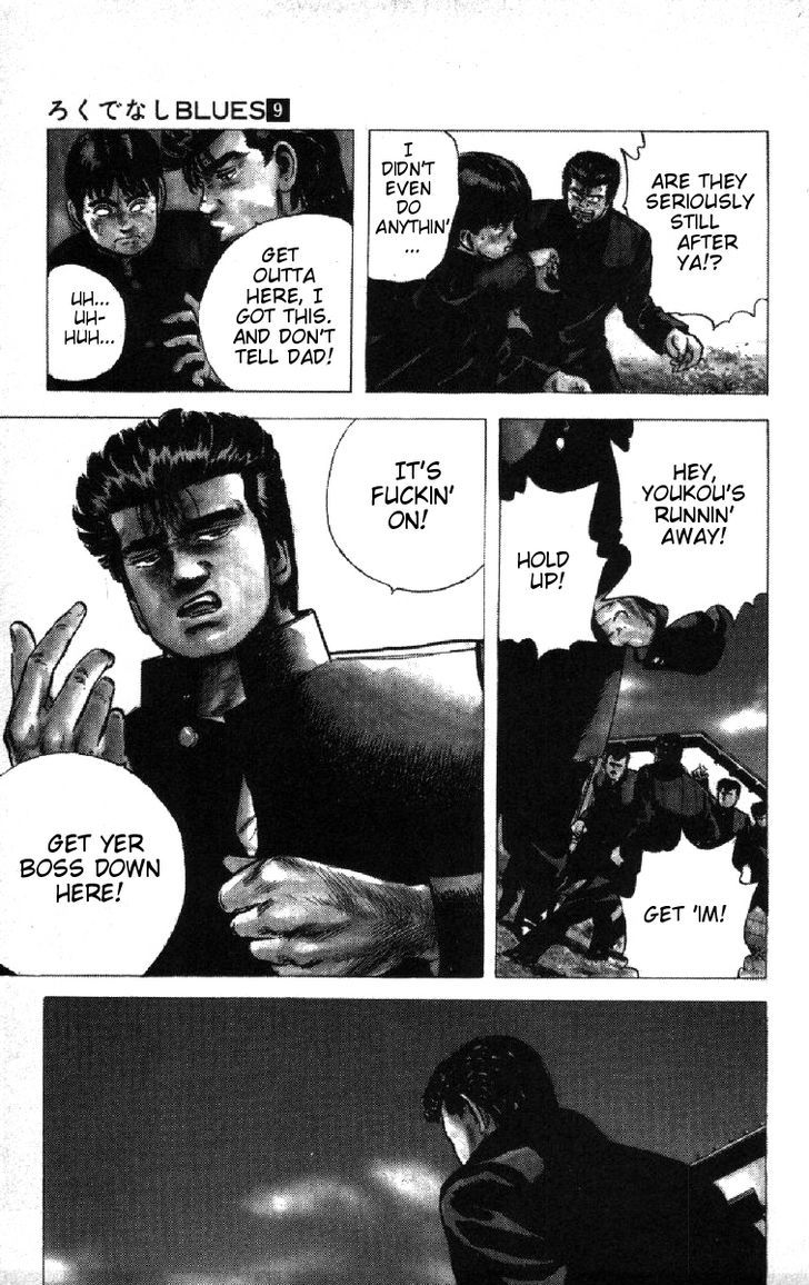 Read Rokudenashi Blues Manga Online