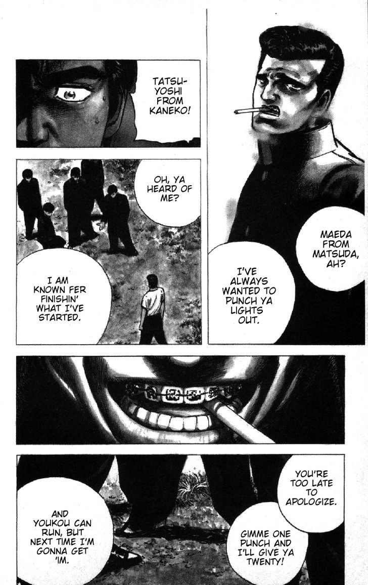 Read Rokudenashi Blues Manga Online