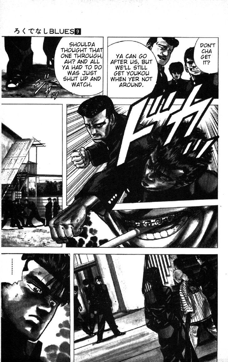 Read Rokudenashi Blues Manga Online