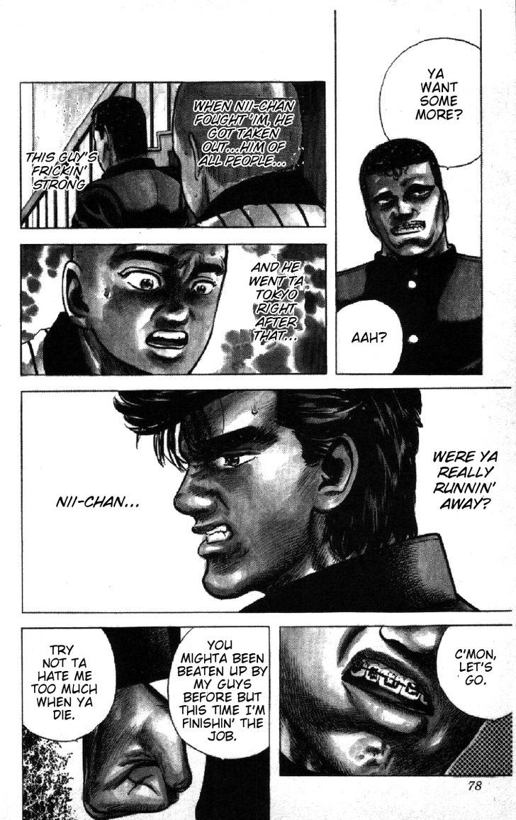 Read Rokudenashi Blues Manga Online