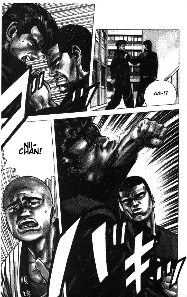Read Rokudenashi Blues Manga Online