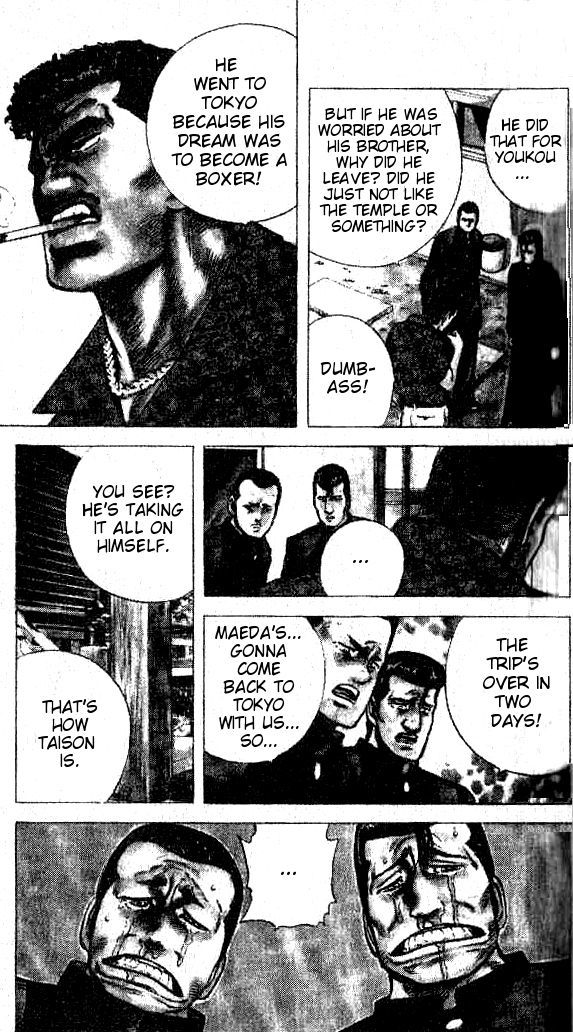 Read Rokudenashi Blues Manga Online
