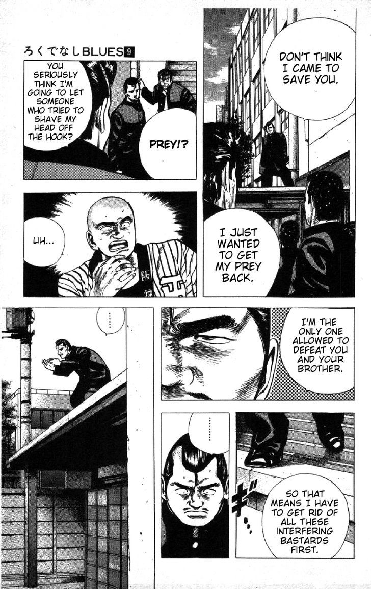 Read Rokudenashi Blues Manga Online
